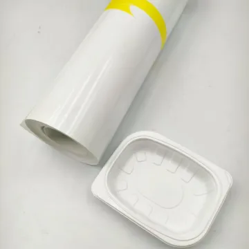 PP/EVOH High Barrier Film for Food Packaging