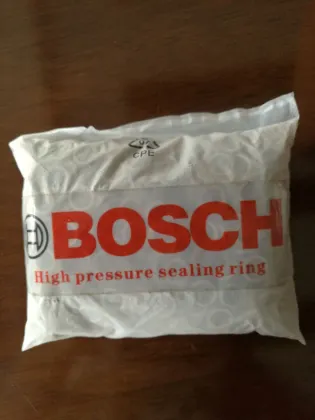 Bosch Washer Gasket