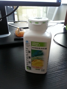 Health Care Product Label