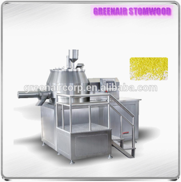 Granulator
