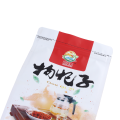/msite/products/detail/productid/57714794/id/675405.html
