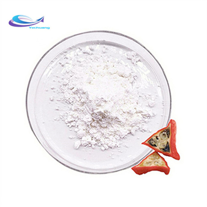 Tianeptine sodium salt