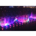 Musique Dancing Fountain Pump Prix Prix Music Fountain