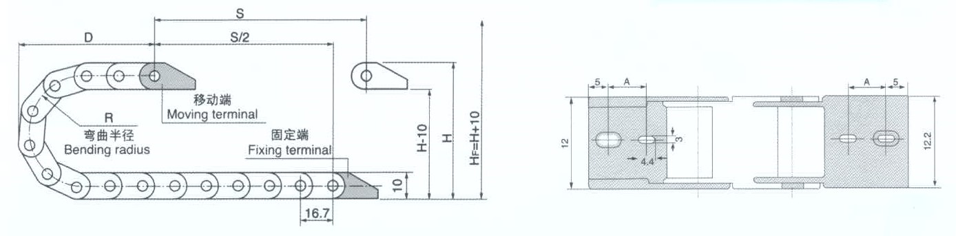 plastic drag chain