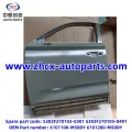/msite/products/detail/productid/63310521/id/1521738.html