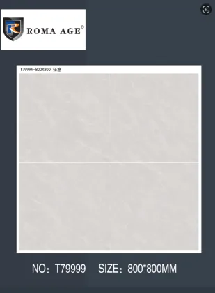 800*800 Moonlight shining white tiles