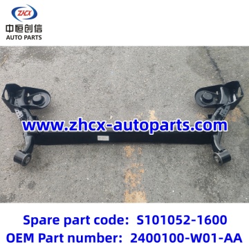 ציר אחורי ל- Changan CS35