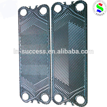 competitive removable heat exchanger plate tranter