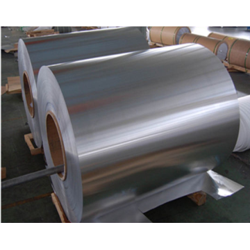 Good Quality 5082 Aluminium Alloy Coil