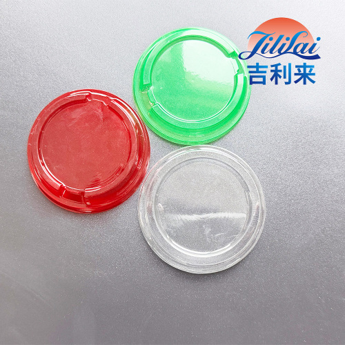 Wysokiej jakości plastikowa pokrywa typu semi-dome zapewniająca niezawodną ochronę