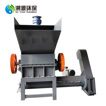 High Quality CE Raw Material Plastic Crushing Price