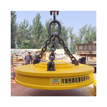 DC220V Electromagnetic Lifting Magnet for Scrap and Steel