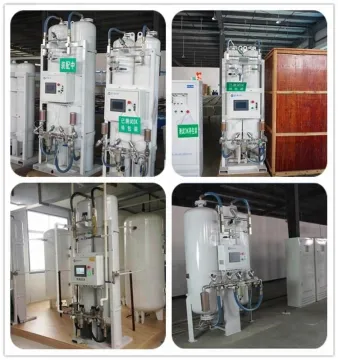 Medical O2 Generator Oxygen Machine For Hospital