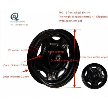 Llanta de rueda delantera de alta calidad 328 mm para estabilidad