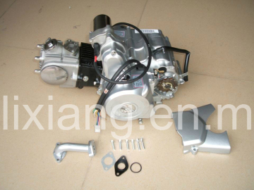 139fmb 50cc Engine Assy., Bore 39mm (ME000000-013B)