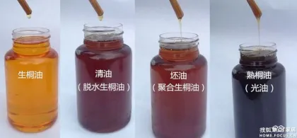 Tung Oil Vs Linseed What's The Difference