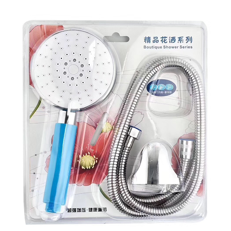 Plastic Adjustable Head Bathroom Shower Sets