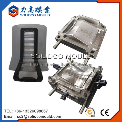 Factory directly plastic injection mold office chair mould