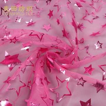 Top 10 experience 100%polyester tulle fabric