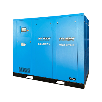 เครื่องอัดอากาศแบบสกรูสองขั้นตอน 150HP