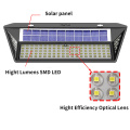 حار 118 مصباح الجدار الشمسي LED