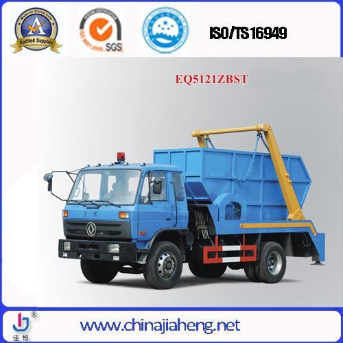 Sanitation Truck /Clearance Truck