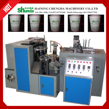 disposiable paper cup making machine/tea coffee and ice cream cups/ paper cup forming machine