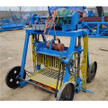 Moving manual concrete full block making machine QMY4-45