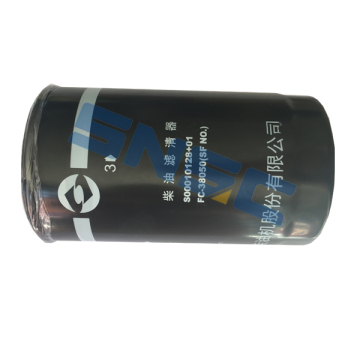 shangchai محرك قطع غيار فلتر الزيت S00010128 + 01