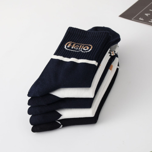 Вялікія эластычныя шкарпэткі ў сярэднім мужчын