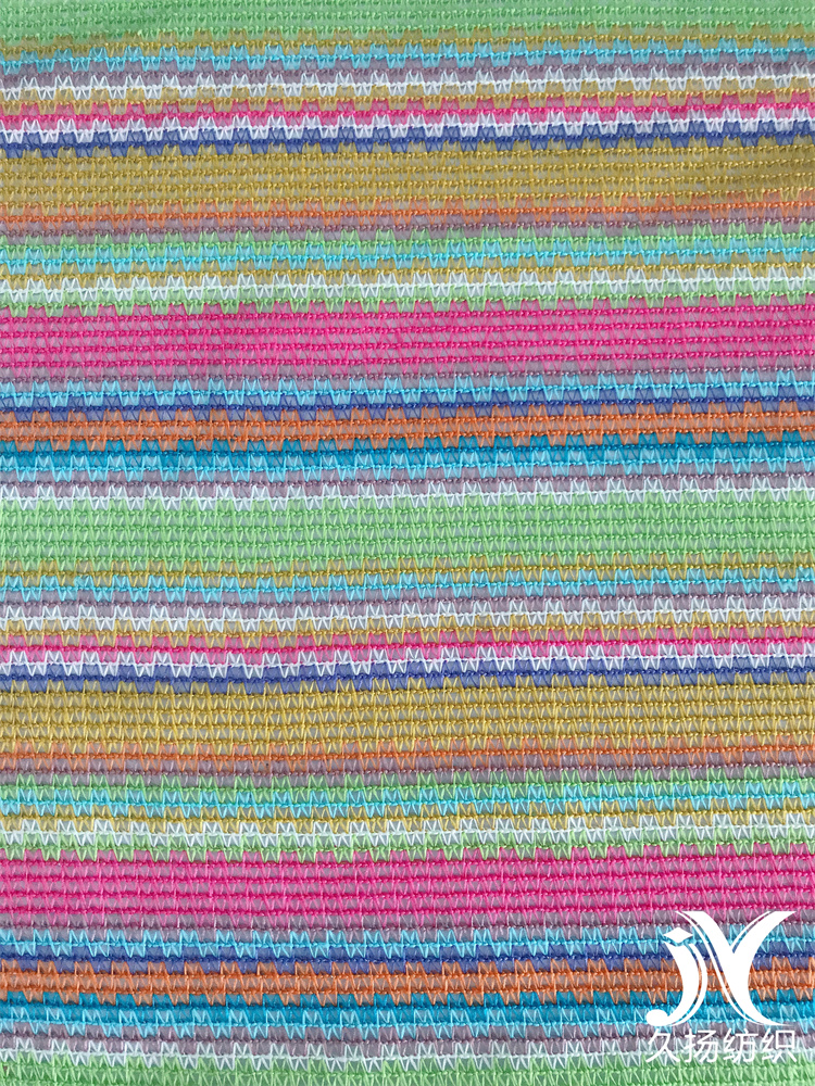 Striped Crochet Beach Dress Fabric