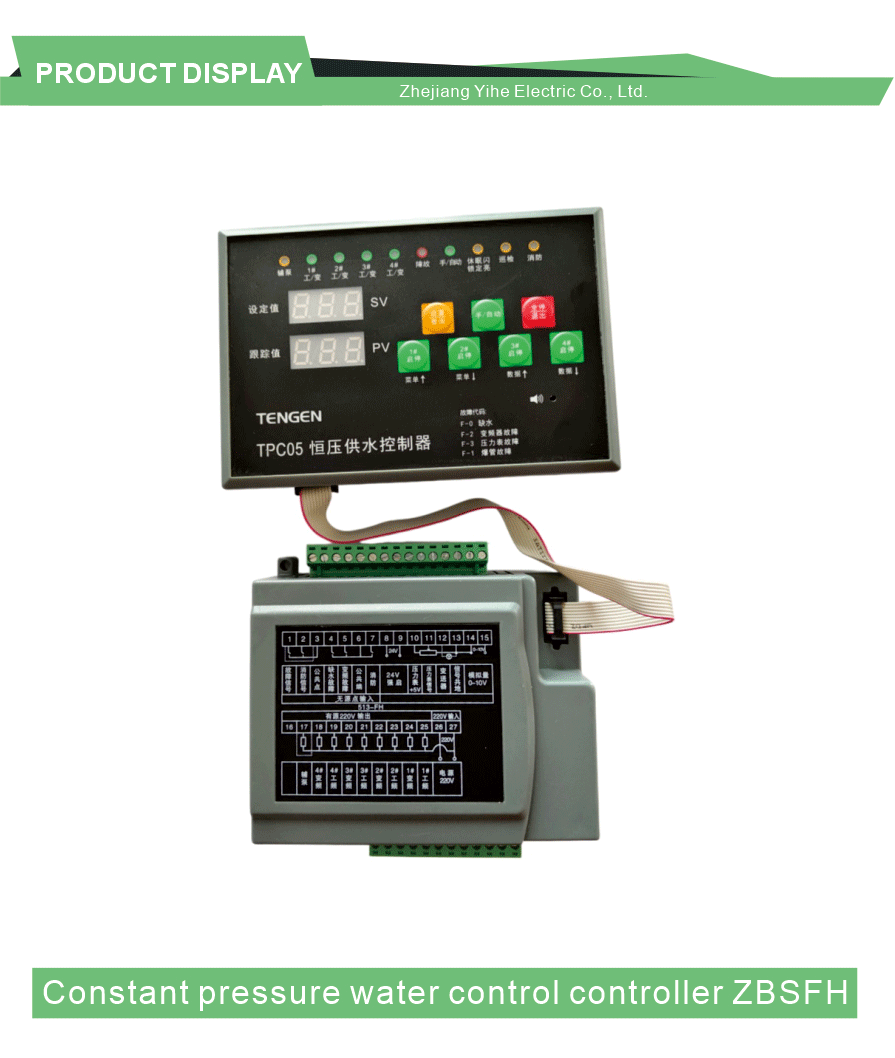 Multi Pump Parallel Pressure Regulator