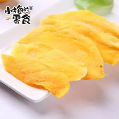 Available Mango Packing Mango Fruit Dried Mango