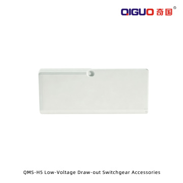 Low Voltage Draw-out Partition