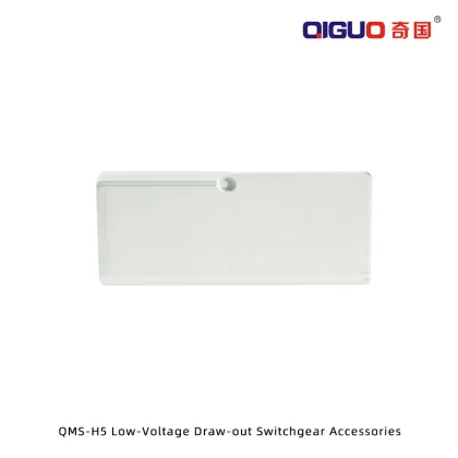 Low Voltage Draw-out Partition
