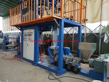 PVC Thermal Shrinkage Film Blown Machine