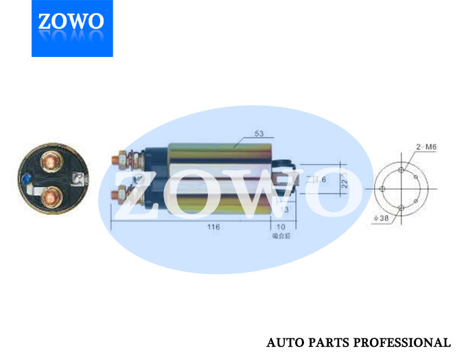 66 8609 Starter Motor Solenoid