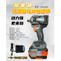 /msite/products/detail/productid/63660844/id/1524098.html