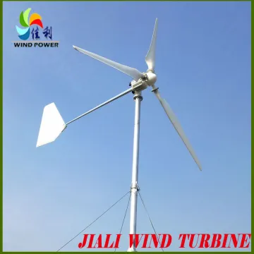 China low rpm wind power generator, horizontal home 5KW wind turbine price permanent magnet generator
