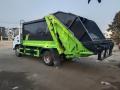 Dongfeng 6CBM Compressed Garbage Truck