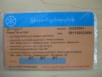 VoIP Scratch Phone Card