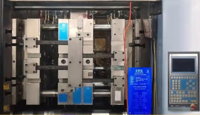 Stacked Mold Technology 