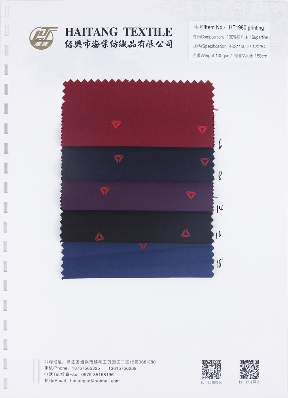 Printing Tattersall Fabric Fabric