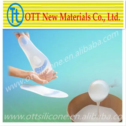 Comfortable silicone insole of RTV 2 liquid silicone rubber