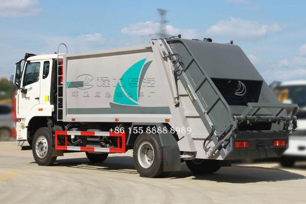 Sinotruk 14 Cbm Compression Garbage Truck 3 Jpg