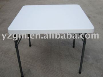 Folding Squre Table
