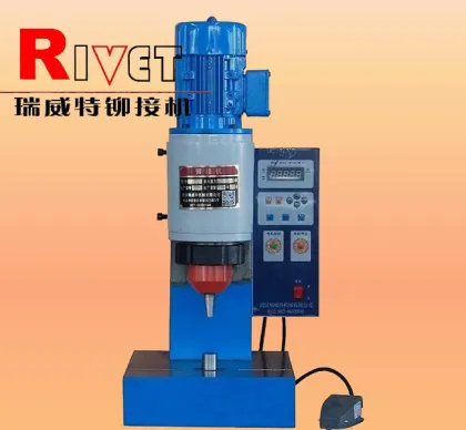 pneumatic riveting machine BM6TQ,orbital riveting machine