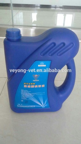 iodine disinfectant for veterinary