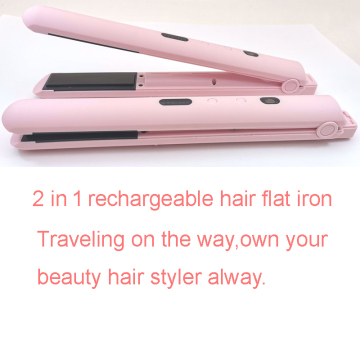 large capacity rechargeable hair straightener
