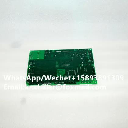 Refrigeration Spare Parts: Finding the SRAM Power Board 031-01620-000